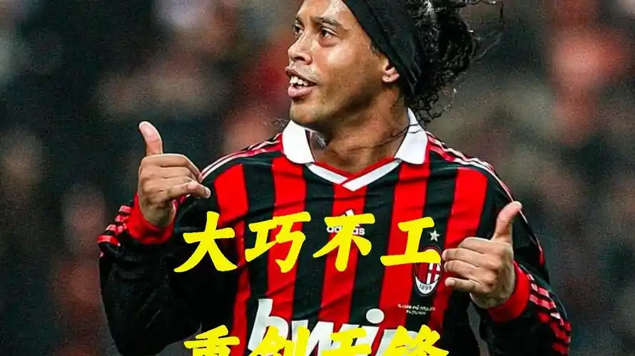 合的方式向 合的方式向
