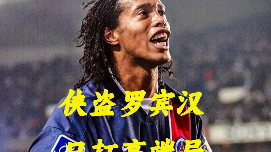状态