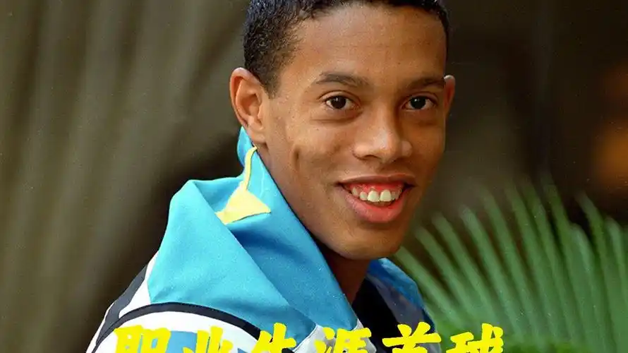 核心