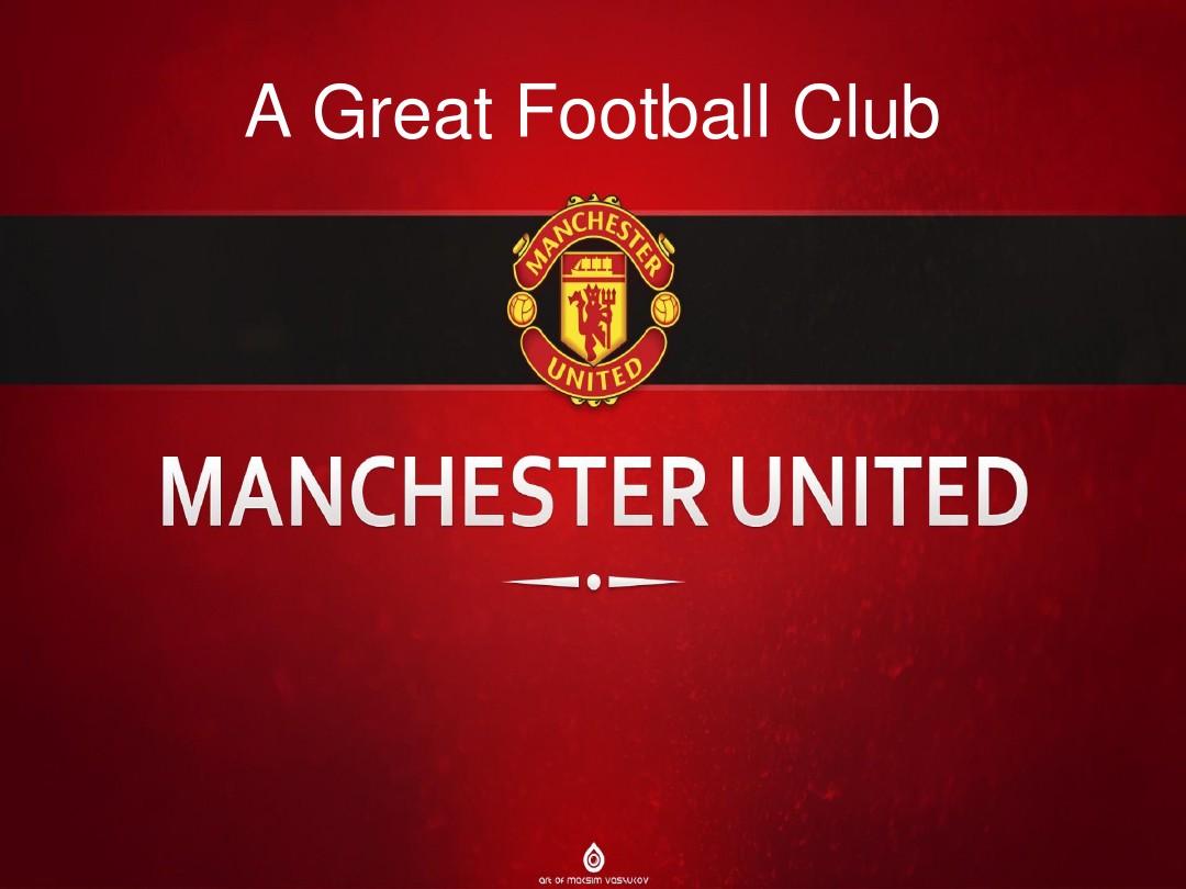 孙颖莎技高 孙颖莎技高